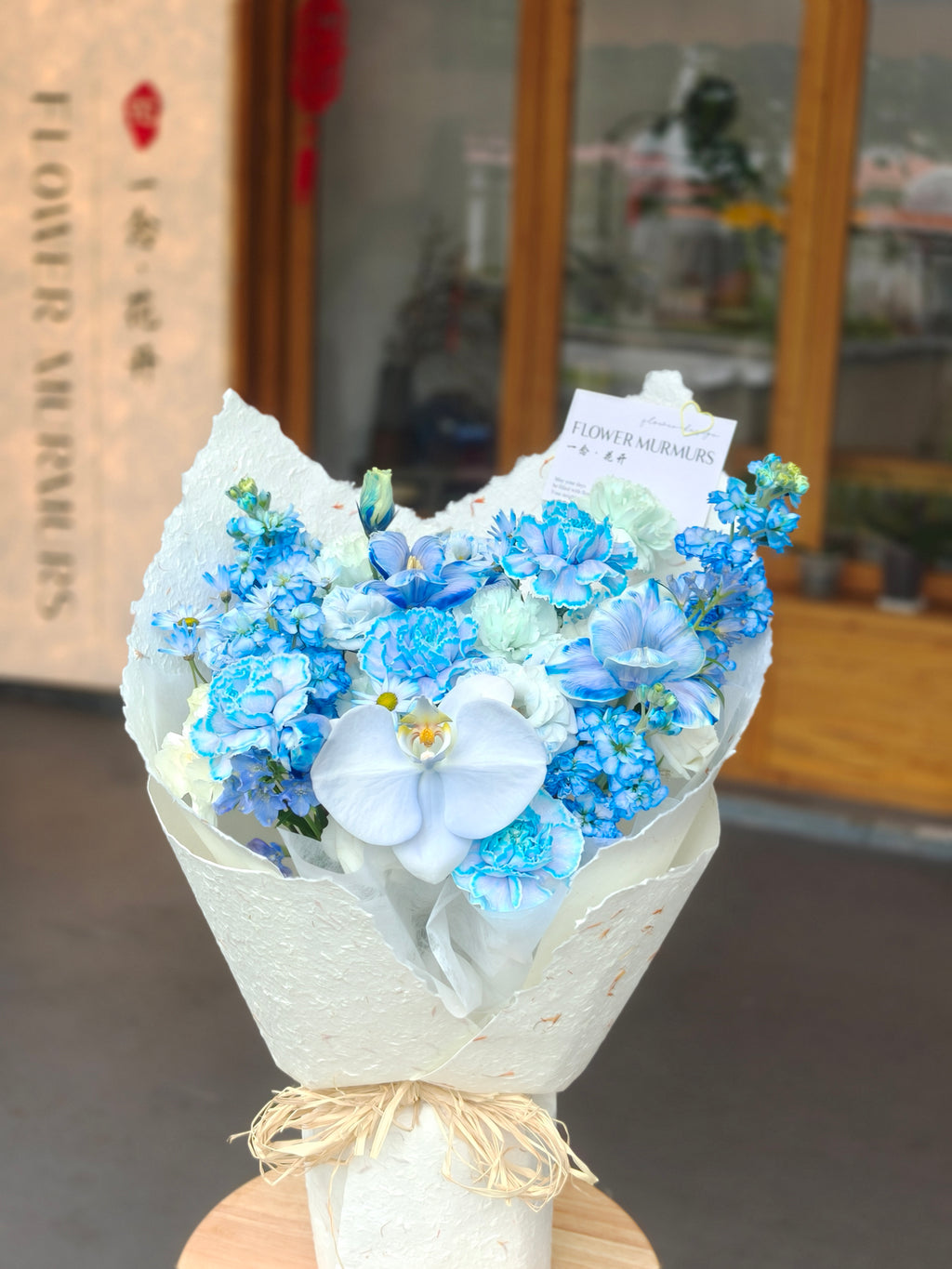 克莱茵蓝 | Klein Blue Bouquet