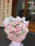 Blush Whisper Bouquet 粉漾花语花束