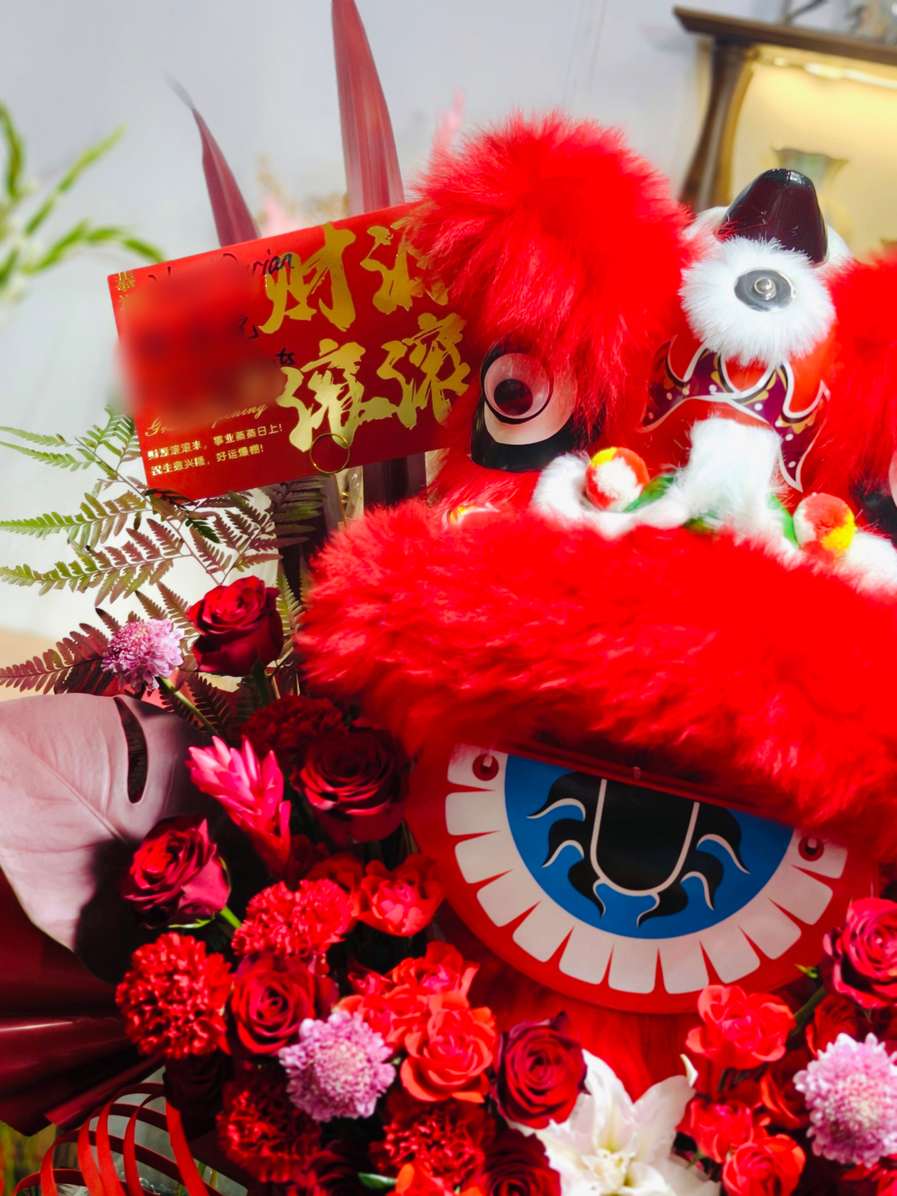 Auspicious Lion Dance Grand Opening Flower Stand