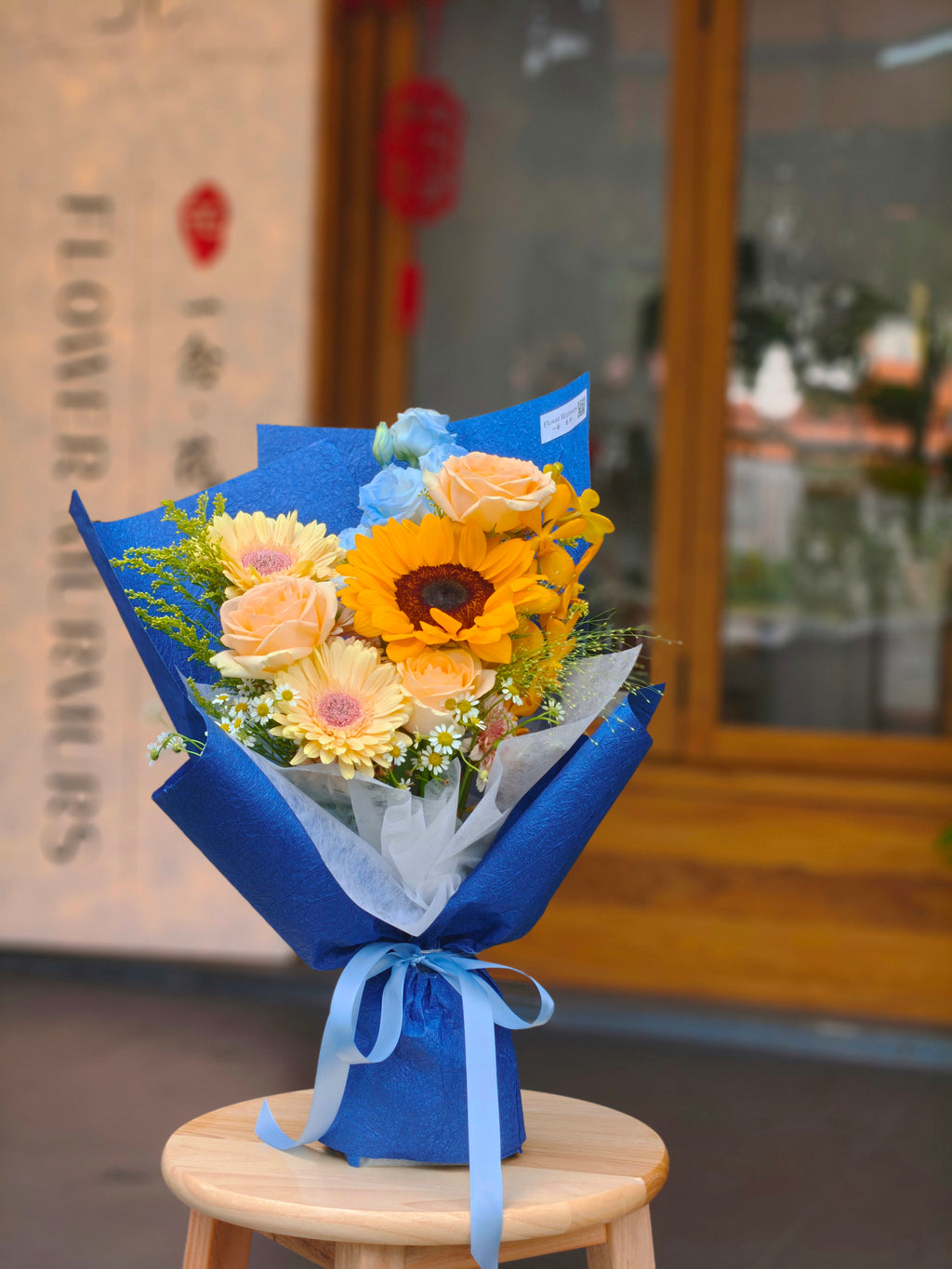 Sunflower & Champagne Rose Graduation Bouquet 向日葵香槟玫瑰毕业花束